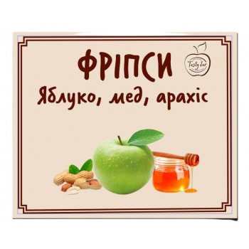 Фріпси з арахісом